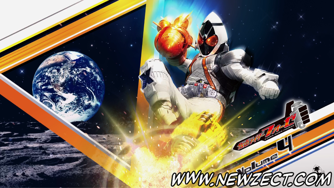 No momento, você está visualizando Kamen Rider Fourze Blu-Ray Episódio 01