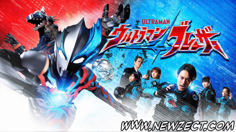 Leia mais sobre o artigo Ultraman Blazar Blu-Ray Completo