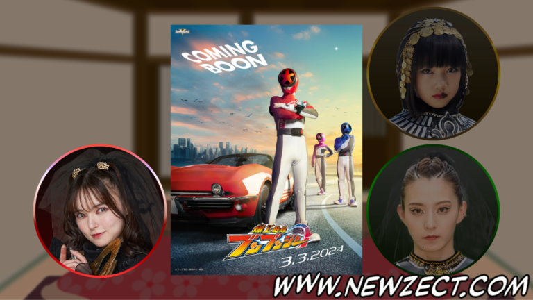 Leia mais sobre o artigo Meikoku no Sanshimai Presents: Kamen Rider Gotchard Mikan Keikaku