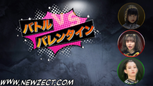 Leia mais sobre o artigo Meikoku no Sanshimai Presents: Kamen Rider Gotchard Mikan Keikaku 01