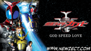 Leia mais sobre o artigo Kamen Rider Kabuto: Good Speed Love DC