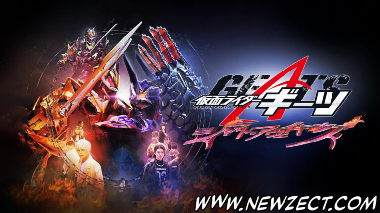 Leia mais sobre o artigo Kamen Rider Geats V-CINEXT – Jyamato Awaking Blu-Ray