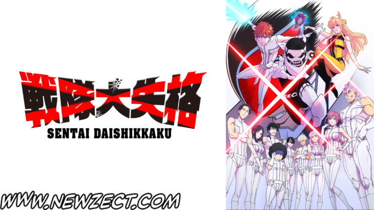 Leia mais sobre o artigo Sentai Daishikkaku Episódio 01