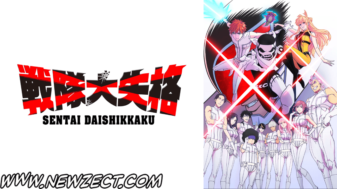 No momento, você está visualizando Sentai Daishikkaku Episódio 01