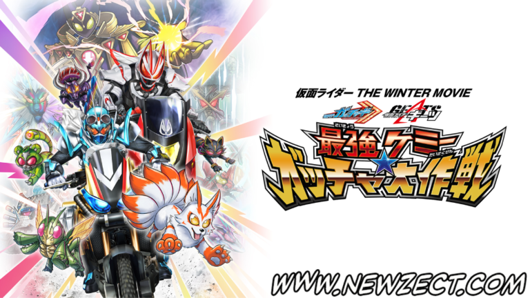 Leia mais sobre o artigo Kamen Rider Gotchard & Geats Saikyo Chemy ☆ Gotcha Dai Sakusen