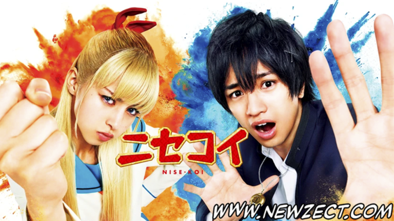 Leia mais sobre o artigo Nisekoi – Blu-Ray