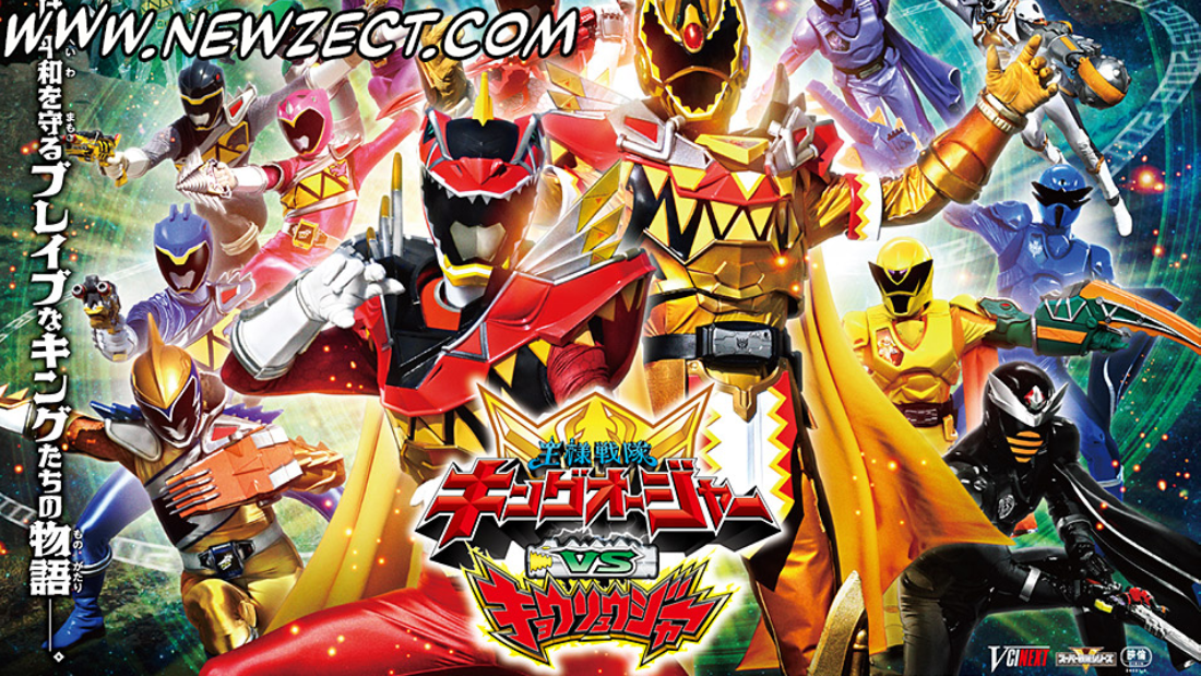 No momento, você está visualizando Ohsama Sentai King-Ohger Vs Kyoryuger