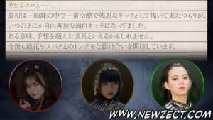 Leia mais sobre o artigo Meikoku no Sanshimai Presents: Kamen Rider Gotchard Mikan Keikaku 10