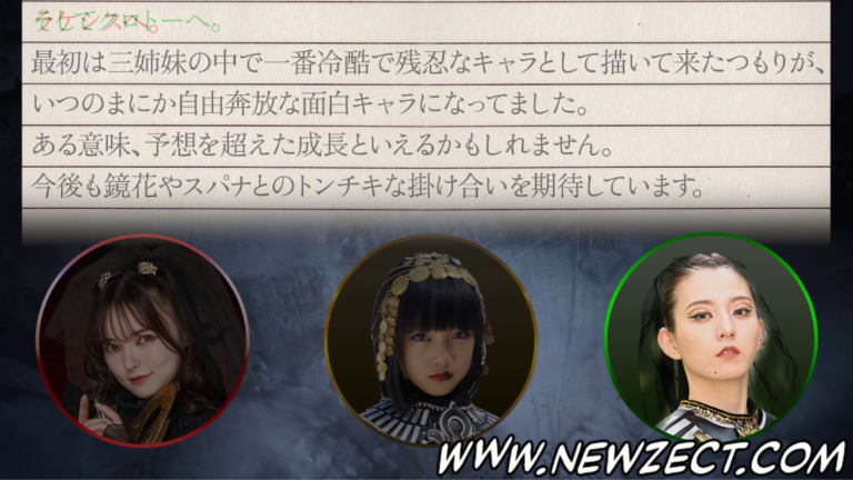 Leia mais sobre o artigo Meikoku no Sanshimai Presents: Kamen Rider Gotchard Mikan Keikaku 10