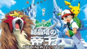Leia mais sobre o artigo Pokémon Filme 03: Kesshoto no Teio Entei Blu-Ray