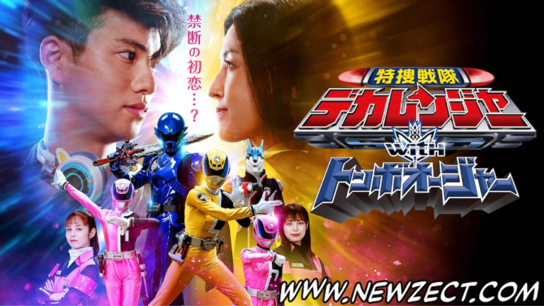 Leia mais sobre o artigo Tokusou Sentai Dekaranger with Tombo Ohger