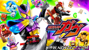 Leia mais sobre o artigo Kamen Rider Gavv Episódio 01