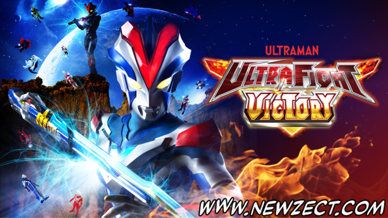 Leia mais sobre o artigo Ultra Fight Victory Blu-Ray