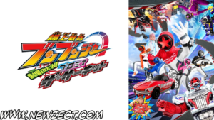 Leia mais sobre o artigo Bakuage Sentai Boonboomger GekijoBoon! Promise za Sakito!