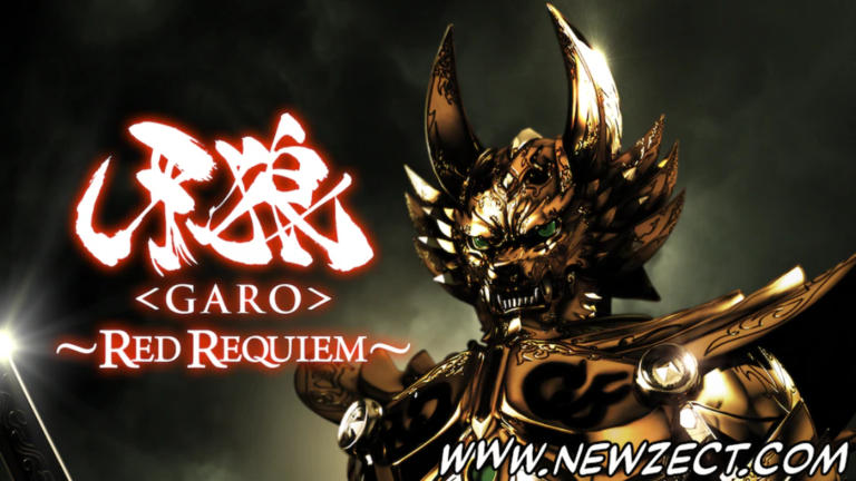 Leia mais sobre o artigo (+16) Garo: Red Requiem Blu-Ray