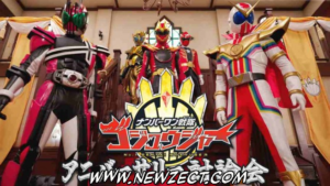 Leia mais sobre o artigo Nº1 Sentai Gozyuger – Debate e PVs