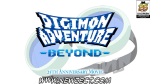 Leia mais sobre o artigo Digimon Adventure -BEYOND-