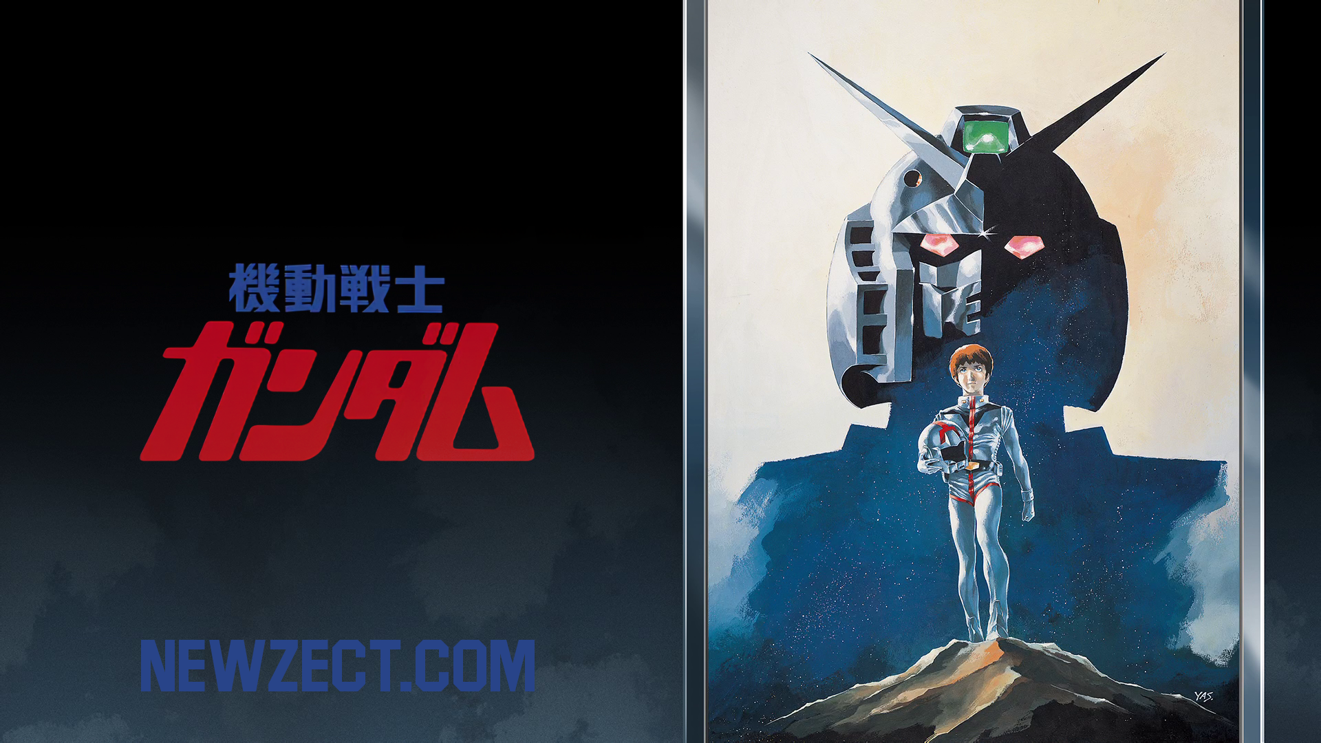 No momento, você está visualizando Mobile Suit Gundam I: Edição Especial