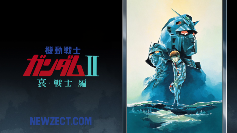 Leia mais sobre o artigo Mobile Suit Gundam II: Soldados da Desolação