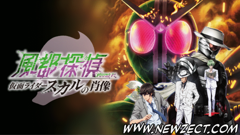Leia mais sobre o artigo Fuuto Tantei – Kamen Rider Skull no Shouzou Blu-Ray