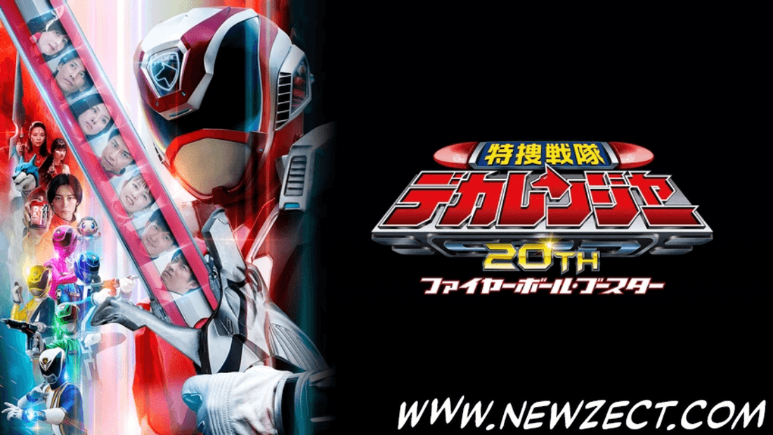 No momento, você está visualizando Tokusou Sentai Dekaranger 20th: Fireball Booster