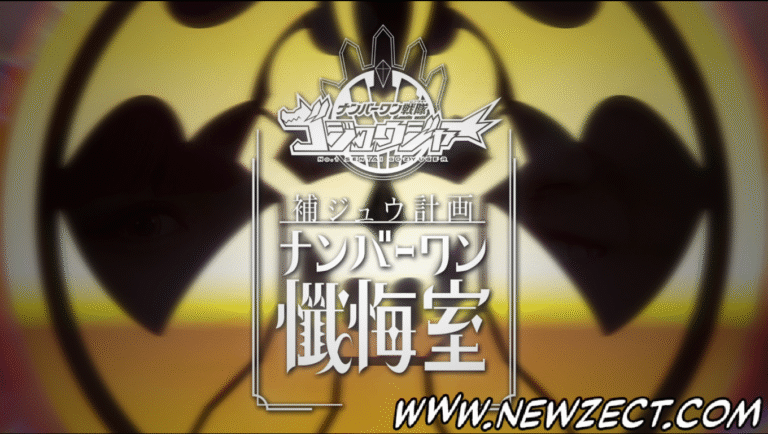 Leia mais sobre o artigo Nº1 Sentai Gozyuger – Supplementary Plan: No.1 Confessional – 05 ao 08