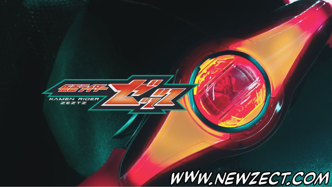 No momento, você está visualizando Kamen Rider Zeztz PV1