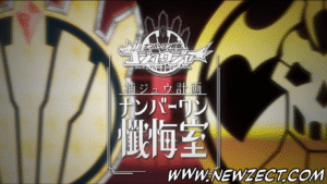 Leia mais sobre o artigo Nº1 Sentai Gozyuger – Supplementary Plan: No.1 Confessional – 16