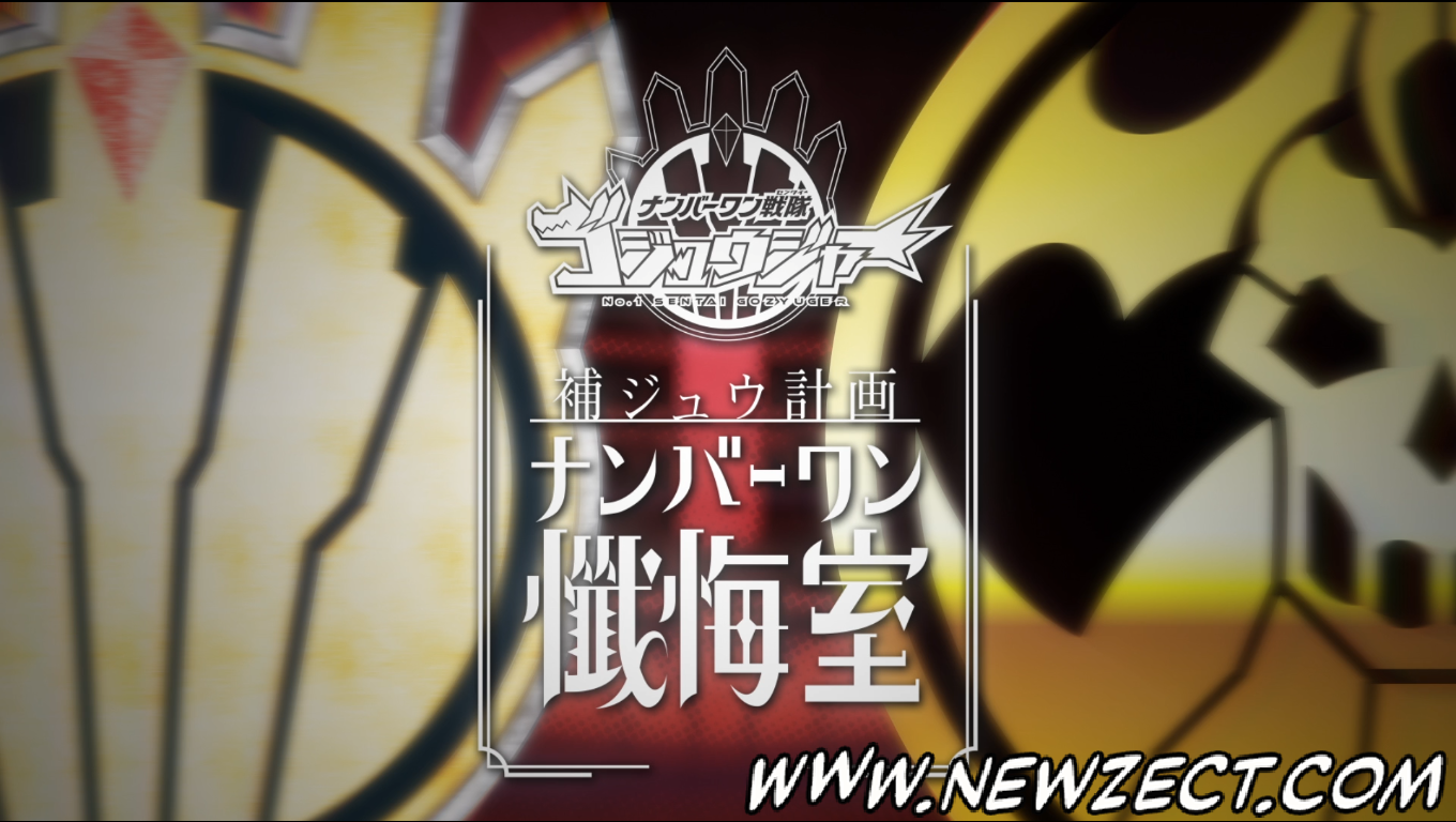 No momento, você está visualizando Nº1 Sentai Gozyuger – Supplementary Plan: No.1 Confessional – 16