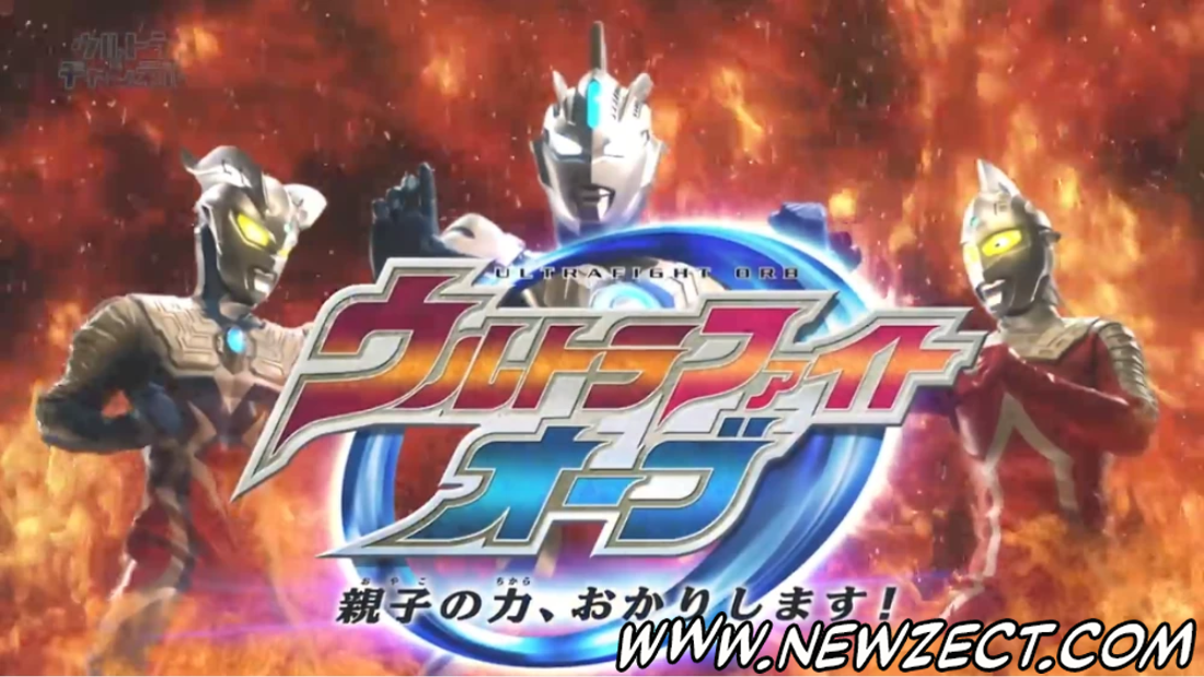 No momento, você está visualizando Ultra Fight Orb Blu-Ray
