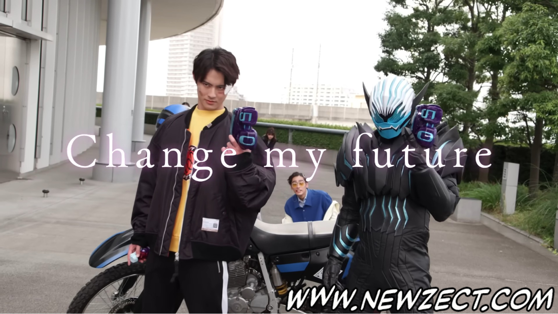 No momento, você está visualizando Change My Future MV