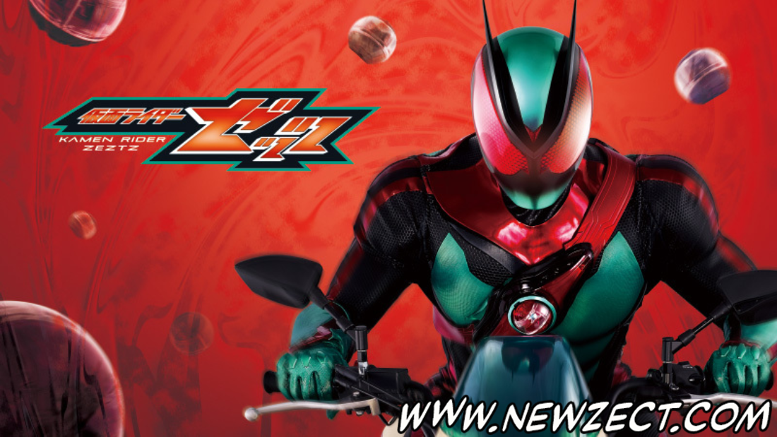 No momento, você está visualizando Kamen Rider Zeztz – Trailer V2
