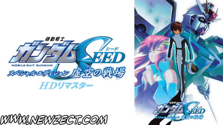 Leia mais sobre o artigo Gundam Seed Special Edition I Blu-Ray
