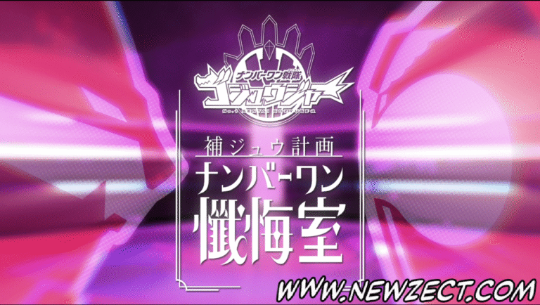 Leia mais sobre o artigo Nº1 Sentai Gozyuger – Supplementary Plan: No.1 Confessional – 18 ao 21