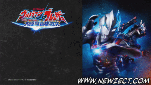 Leia mais sobre o artigo Ultraman Blazar – The Movie Blu-Ray