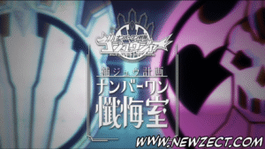 Leia mais sobre o artigo Nº1 Sentai Gozyuger – Supplementary Plan: No.1 Confessional – 22 ao 25