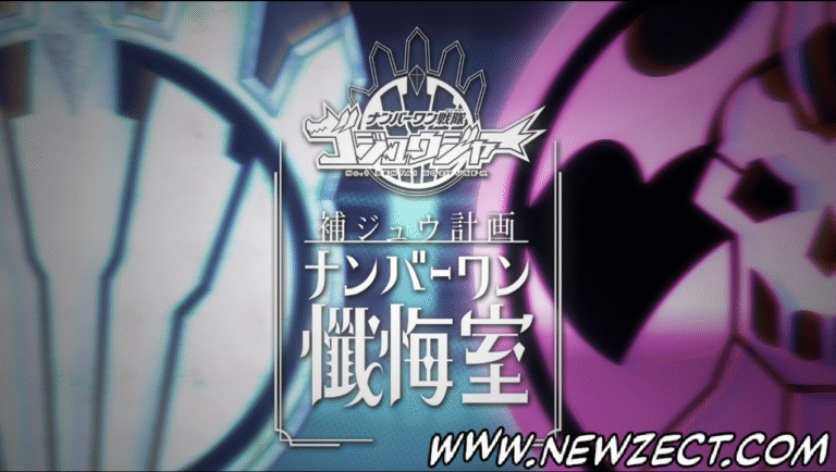 Leia mais sobre o artigo Nº1 Sentai Gozyuger – Supplementary Plan: No.1 Confessional – 22 ao 25