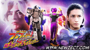 Leia mais sobre o artigo Bakuage Sentai Boonboomger Formation Lap: Shimatsu-ya obu Gyarakushi