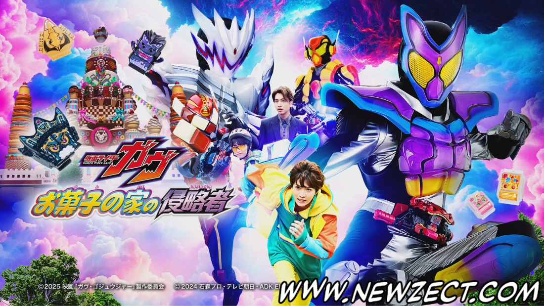 No momento, você está visualizando Kamen Rider Gavv: Okashi no Ie no Shinryakusha