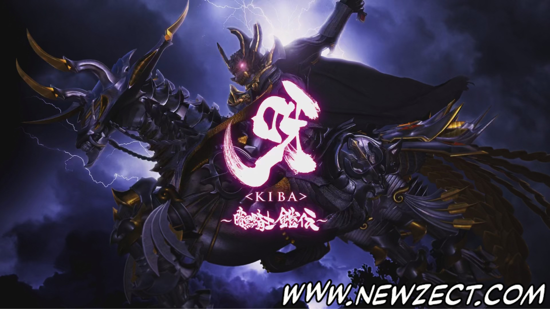 No momento, você está visualizando KIBA – Ankoku Kishi Gaiden Blu-Ray