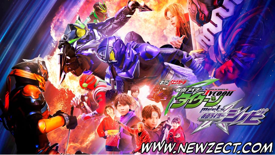 No momento, você está visualizando Geats Extra: Kamen Rider Tycoon meets Kamen Rider Shinobi Blu-Ray