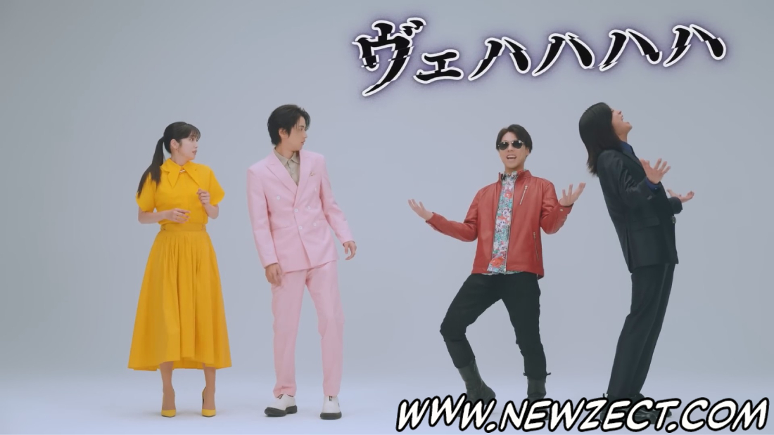 No momento, você está visualizando Lifenet Seimei Comercial – Seguro Nível X (10)
