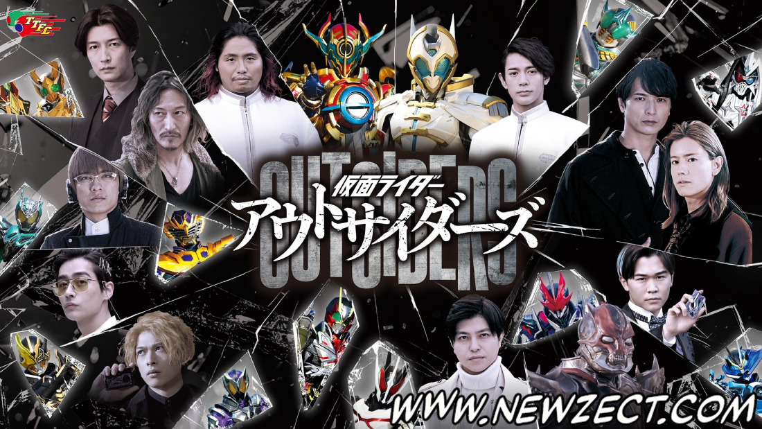 No momento, você está visualizando Kamen Rider Outsiders Completo Blu-Ray