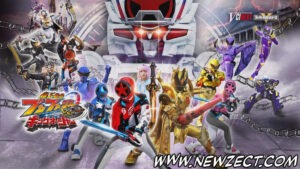 Leia mais sobre o artigo Bakuage Sentai Boonboomger VS King-Ohger Blu-Ray