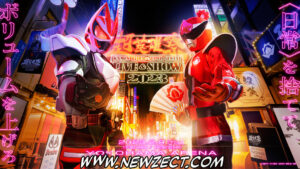 Leia mais sobre o artigo Kamen Rider × Super Sentai: LIVE & SHOW 2023