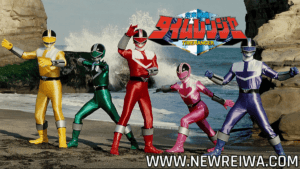 Leia mais sobre o artigo Mirai Sentai Timeranger Episódios 01 e 02