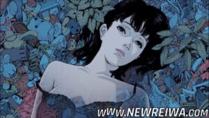 Leia mais sobre o artigo Perfect Blue Blu-Ray