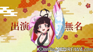 Leia mais sobre o artigo Koutetsujou no Kabaneri: Mumei Ranman
