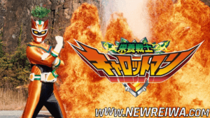 Leia mais sobre o artigo Eiyou Senshi Carrotman