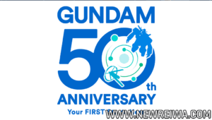 Leia mais sobre o artigo A Boy with GUNDAM – Road to 50th anniversary